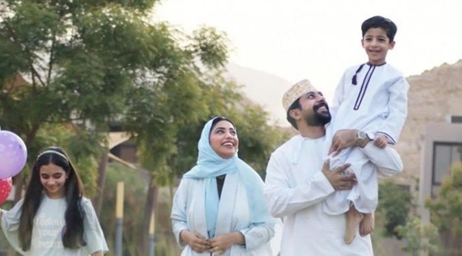 شروط الحصول على دعم الأسرة في سلطنة عمان