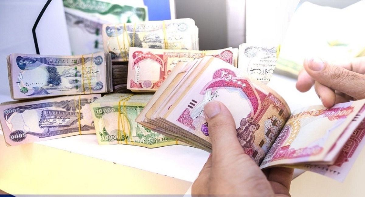 كيفية التقديم على قانون التقاعد الاختياري في العراق 2024 عبر منصة اور (الرابط + الخطوات)