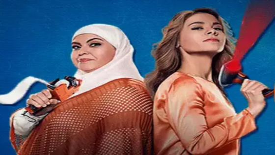 عروض كازيون المميزة ليوم الثلاثاء 30 يوليو 2024