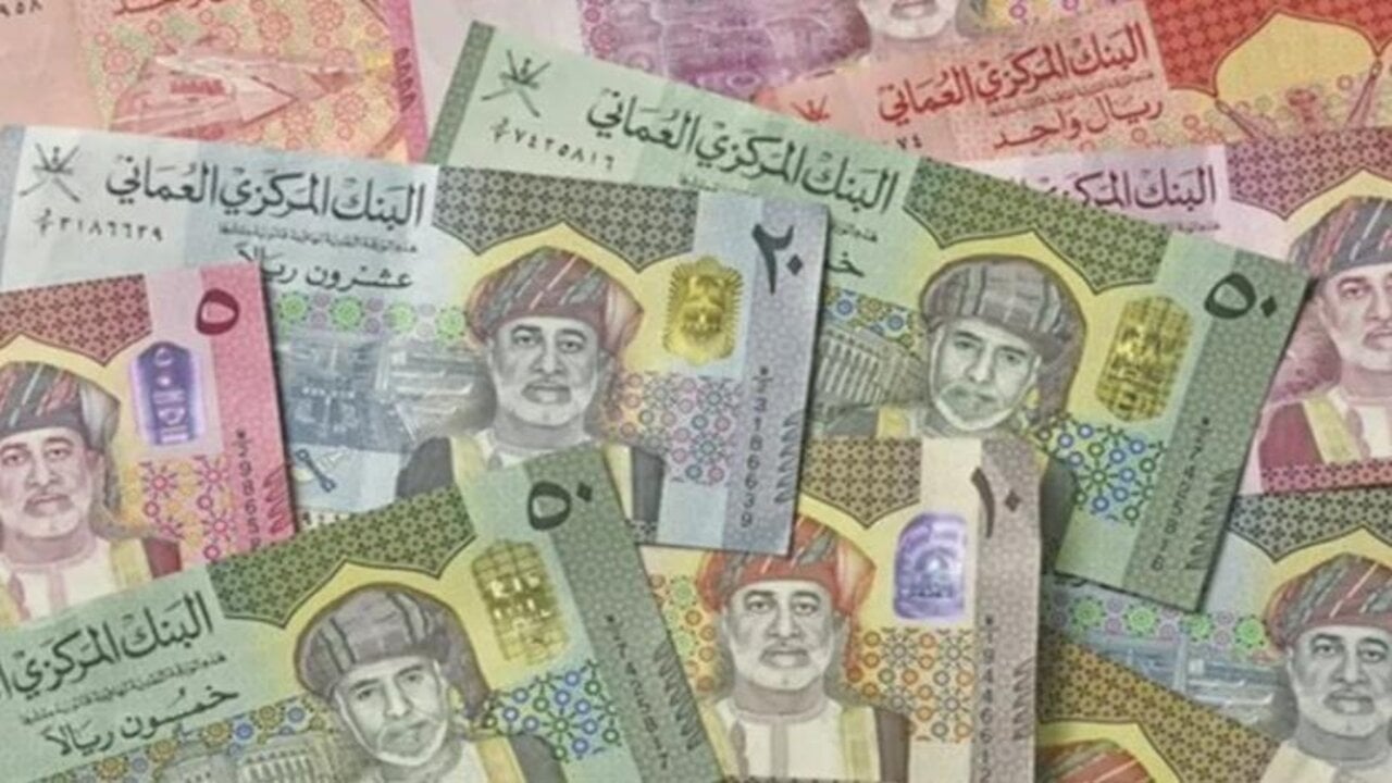 التسجيل في منحة منفعة الأسرة عمان