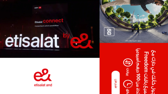 دفع فاتورة اتصالات الإمارات للاعمال