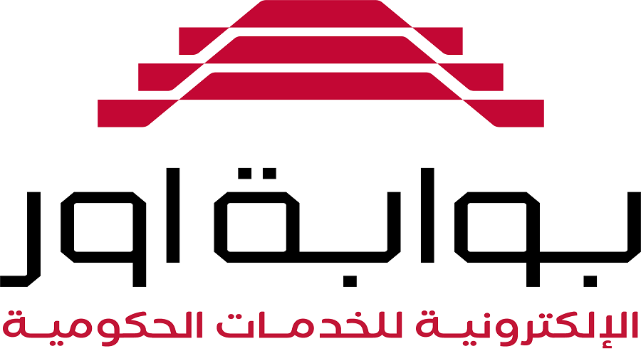 كيفية التقَديم على قَانون التَقاعد الاختيَاري في العَراق 2024 عبر منصة اور (الرابط + الخطوات)