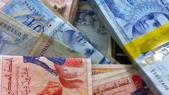 التقديم على منحة العائلات المعوزة في تونس