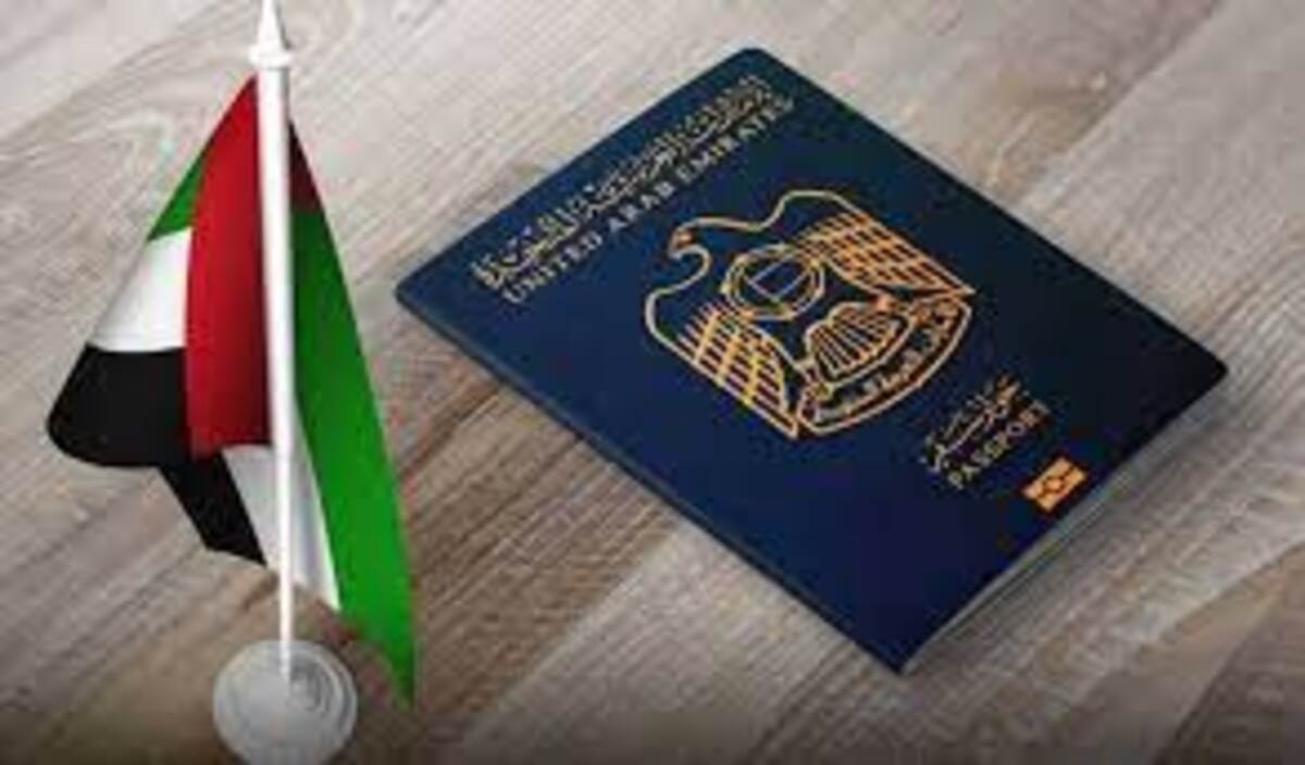 رسميًا.. ترتيب جواز السفر في الإمارات العربية المتحدة