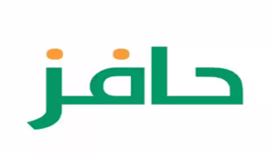 التسجيل في حافز الجديد