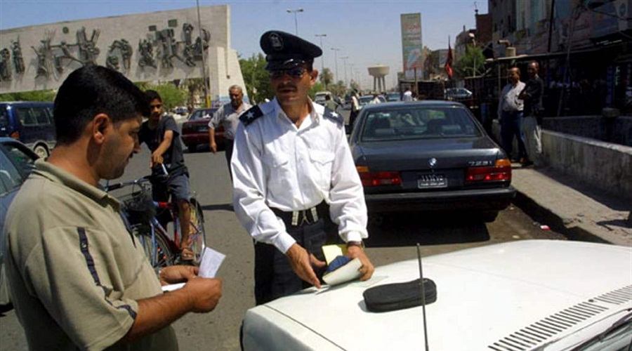  رابط الاستعلام عن الغرامات المرورية بالرقم الألماني في العراق