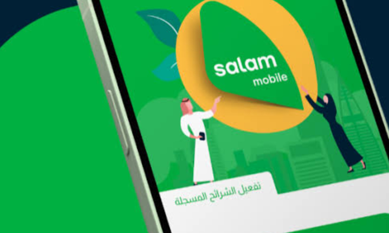 خطوات معرفة رصيد شريحة سلام موبايل