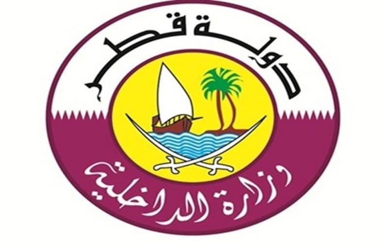 رسميًا.. كم رسوم نقل الكفالة في قطر 2024