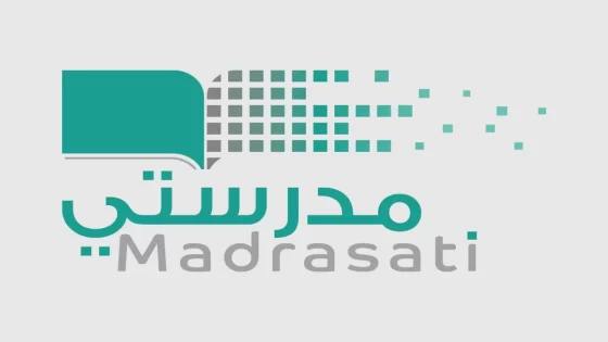 كيفية اضافة نشاط في منصة مدرستي