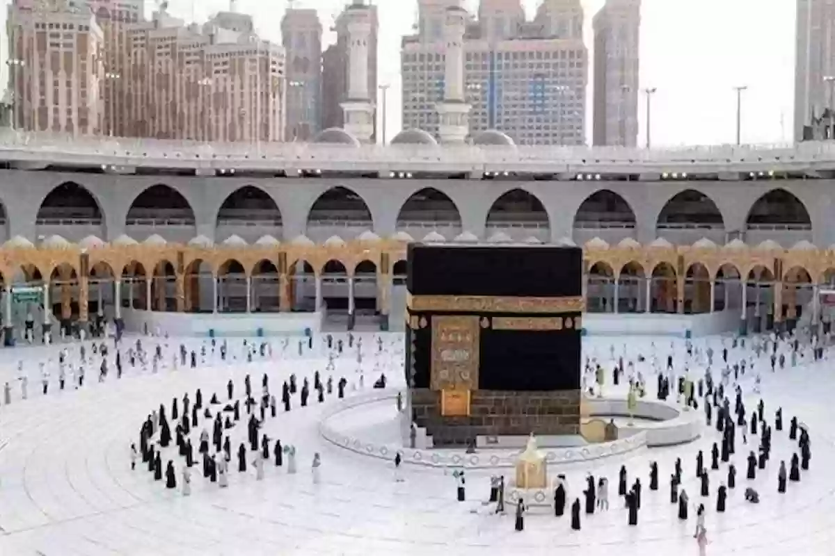 شروط إصدار تصريح الحج للمقيمين في السعودية 1446 والأوراق المطلوبة