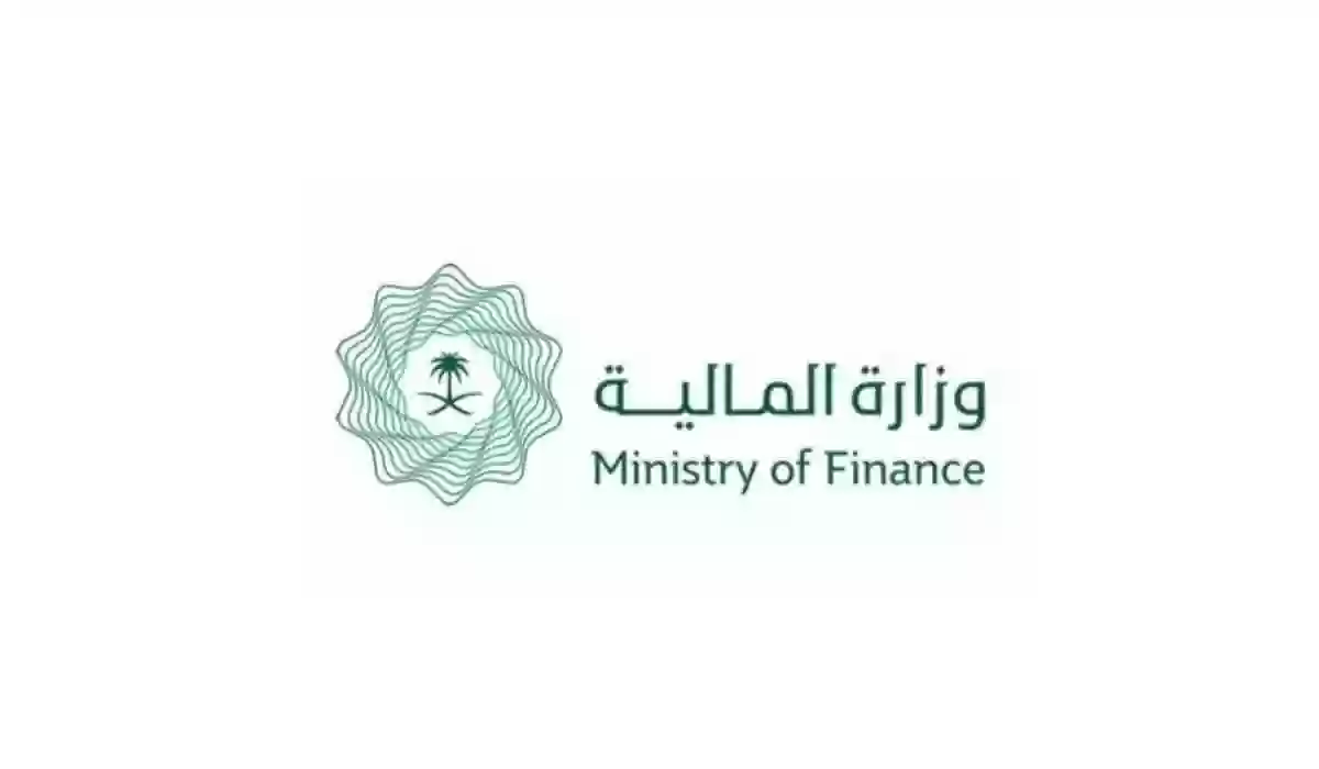 إضافة الأبناء في العوائد السنوية
