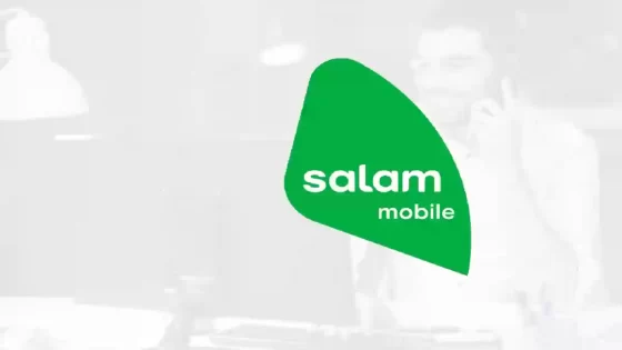 تفعيل النت سلام موبايل