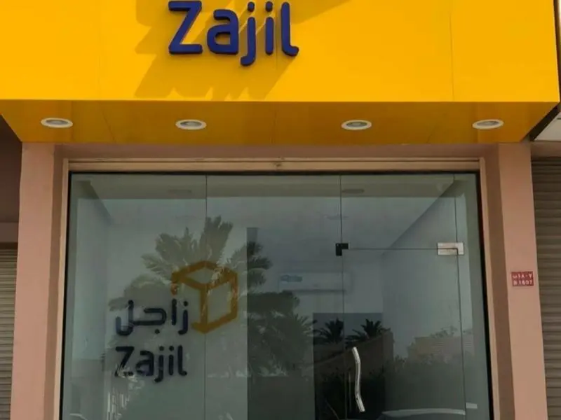 شركة زاجل من أفضل شركات توصيل الشحنات في السعودية