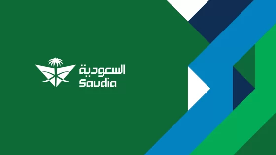 تعديل حجز الخطوط السعودية عن طريق النت