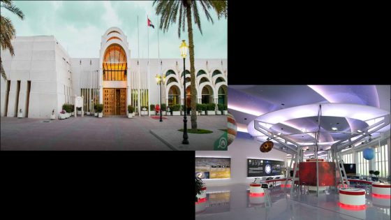 فعاليات متحف الشارقة العلمي