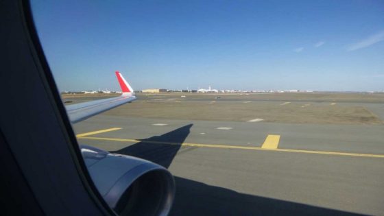 رقم هاتف استعلامات مطار الشارقة المباشر