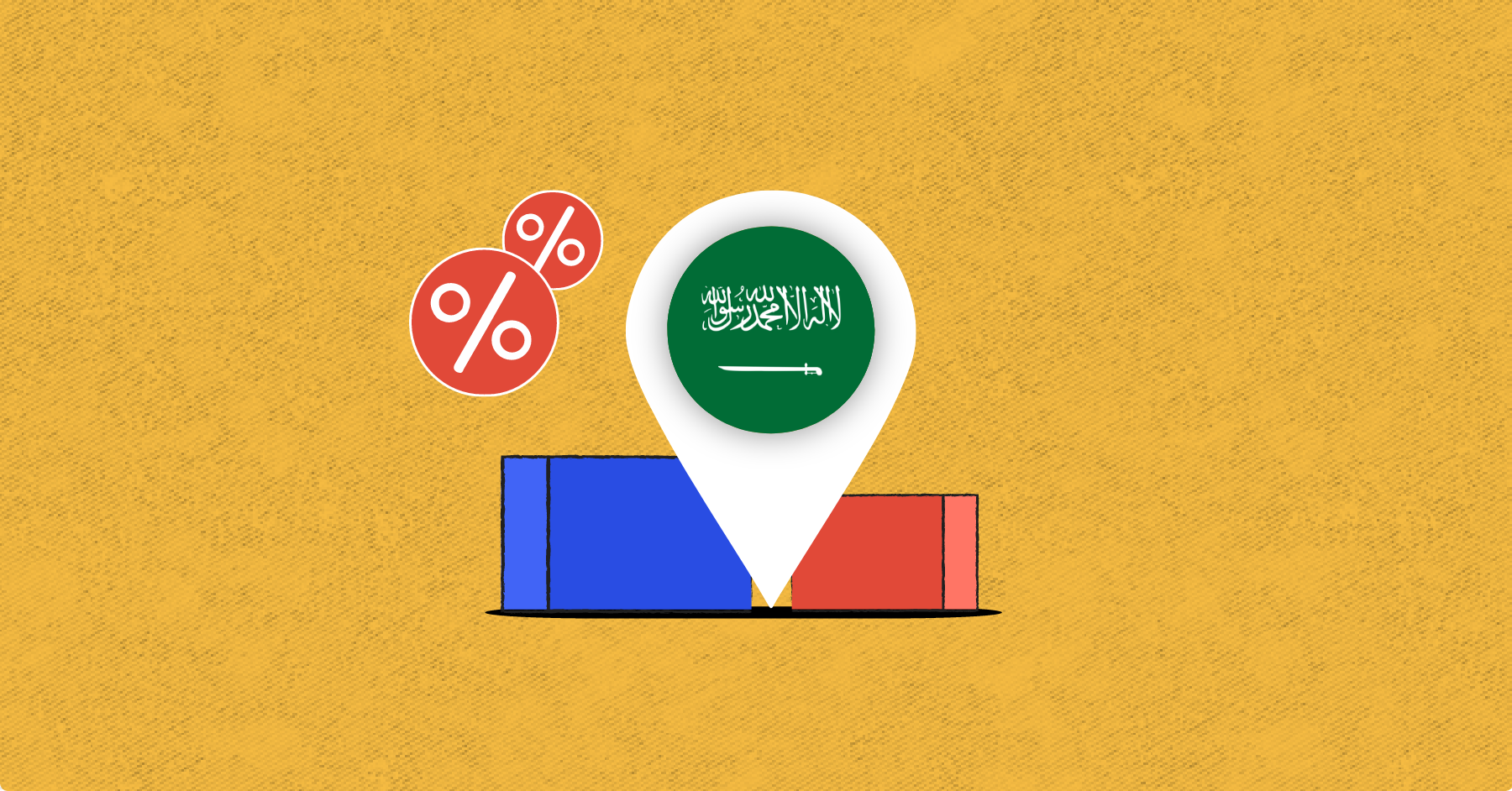 ارخص شركات شحن داخلي في السعودية 2024