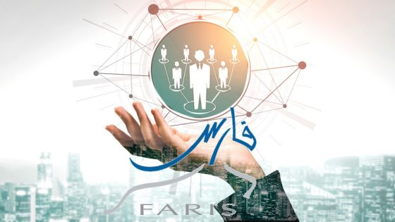 تحديث البيانات في نظام فارس