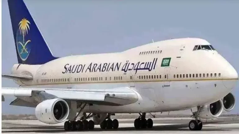  تعديل الحجز الخطوط السعودية برقم التذكرة