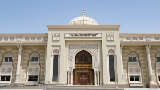 كم رسوم الدراسة في الجامعة القاسمية 2024 وكيفية الدفع