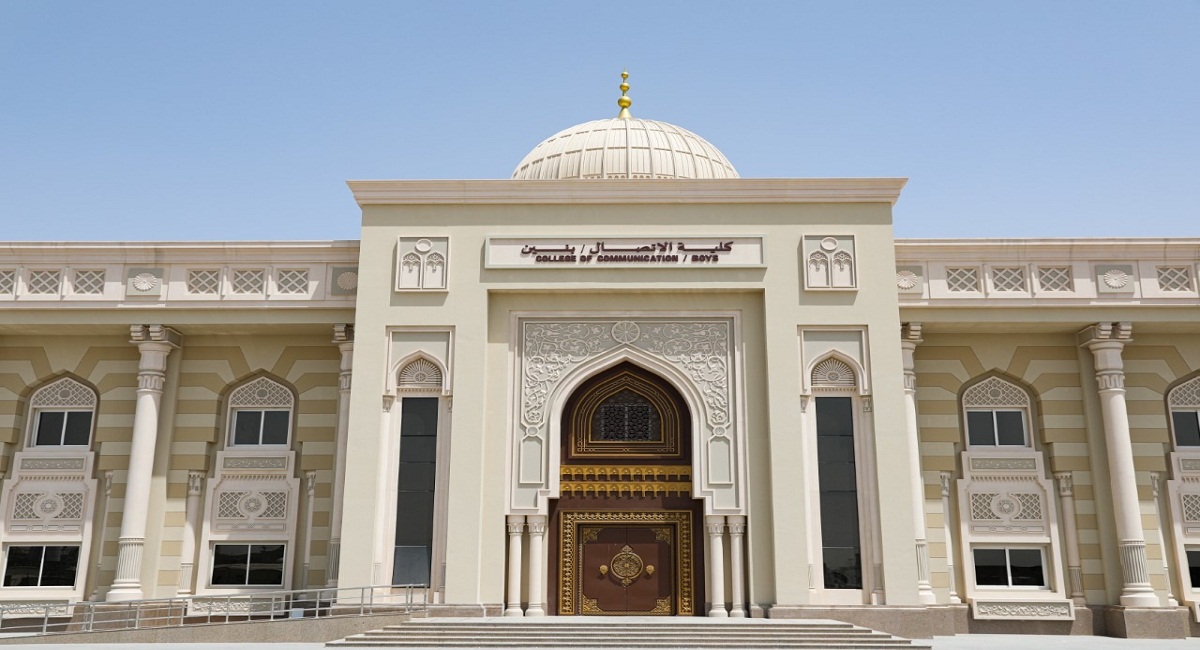 كم رسوم الدراسة في الجامعة القاسمية 2024 وكيفية الدفع