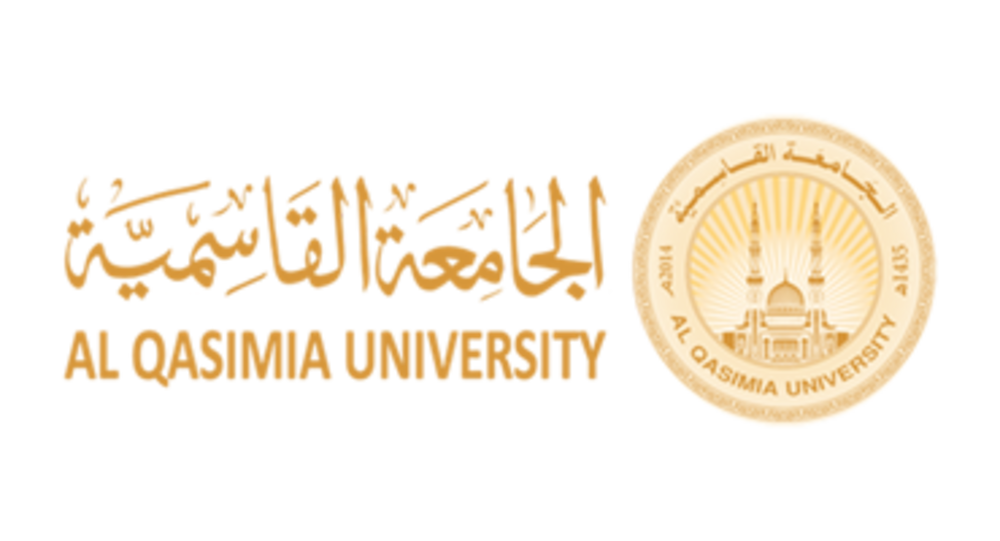 رابط التقديم على منحة الجامعة القاسمية