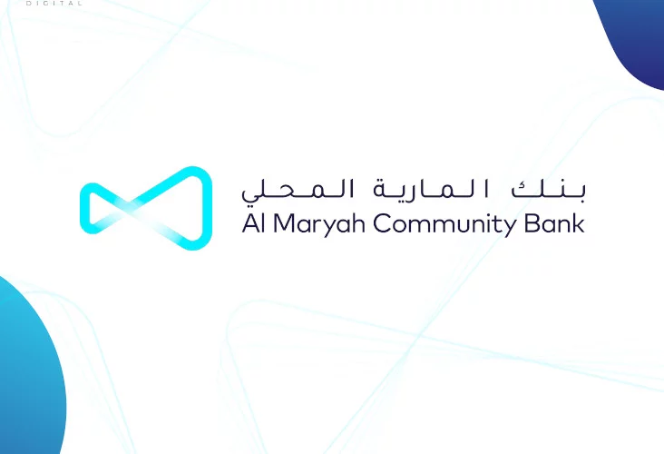 فروع بنك المارية المحلي