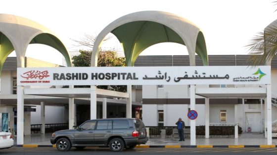 التقديم على وظائف مستشفى راشد