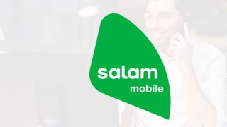 تفعيل شريحة سلام موبايل