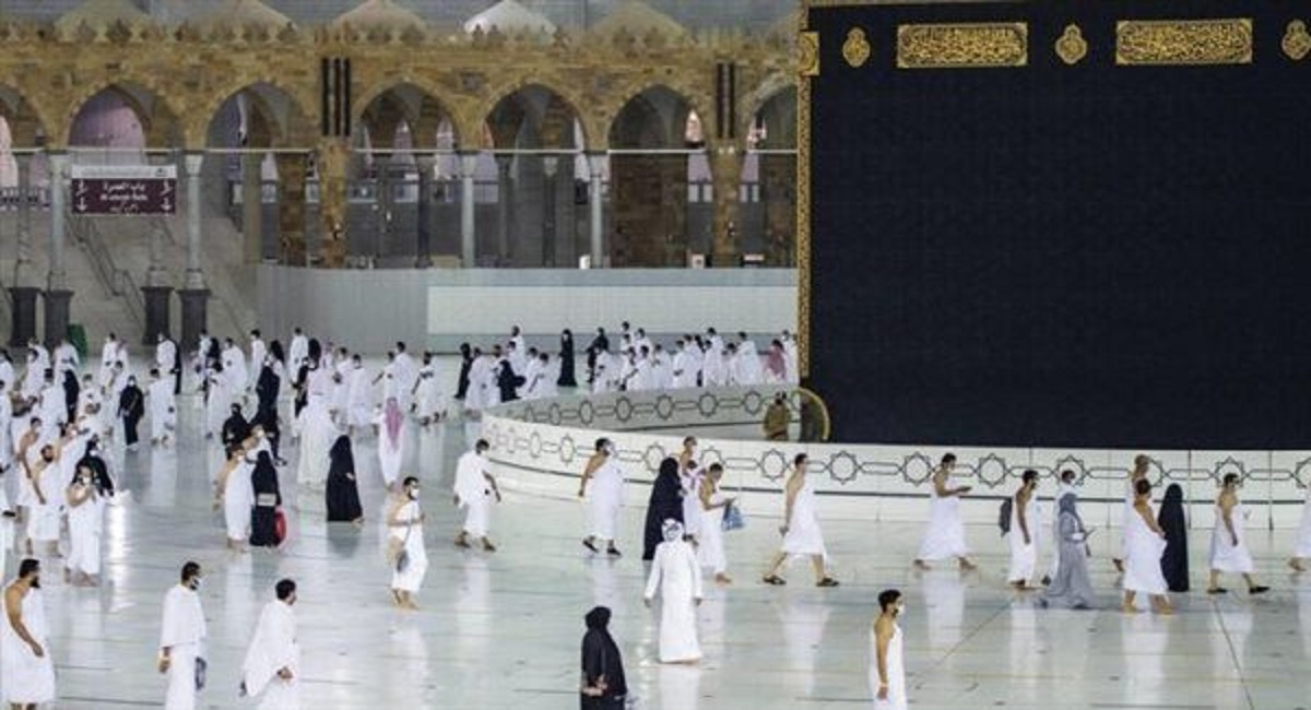 تقديم طلب التسجيل في الحج