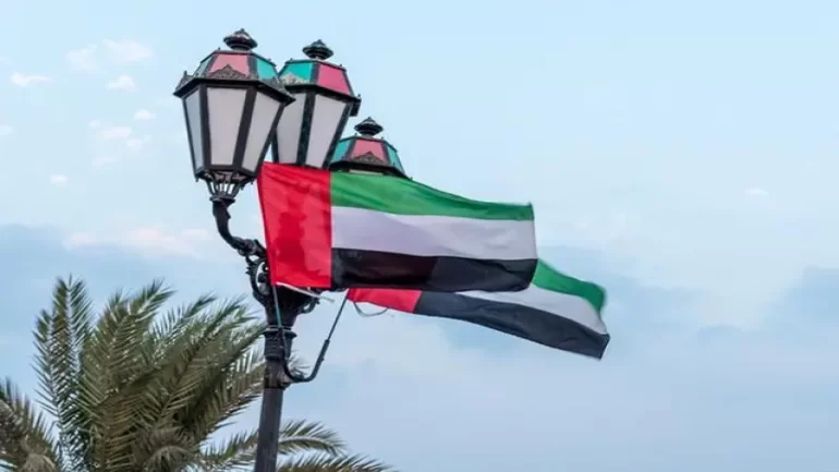 خطوات دفع مخالفات مركز النقل المتكامل