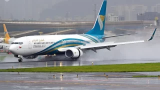 كيفية التقديم على وظائف مطارات عمان 2024 (الشروط +المستندات المطلوبة)