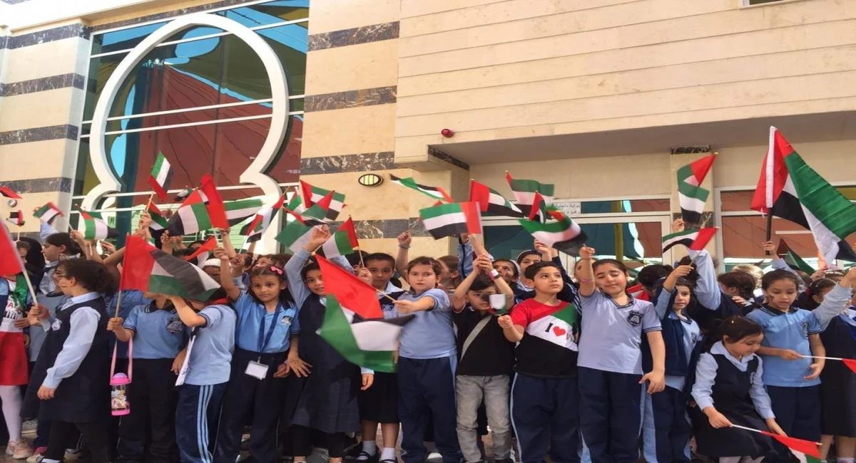 كم رسوم مدرسة الاستقلال الخاصة بالشارقة وكيفية الدفع