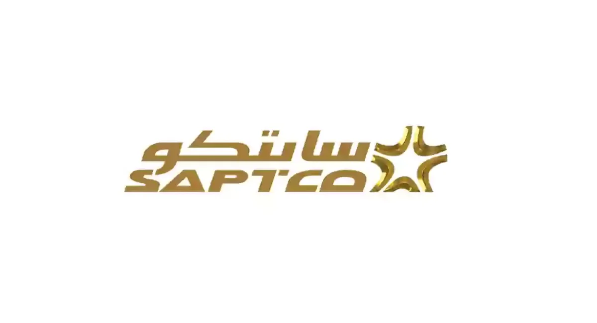 رابط حجز تذاكر النقل الجماعي سابتكو