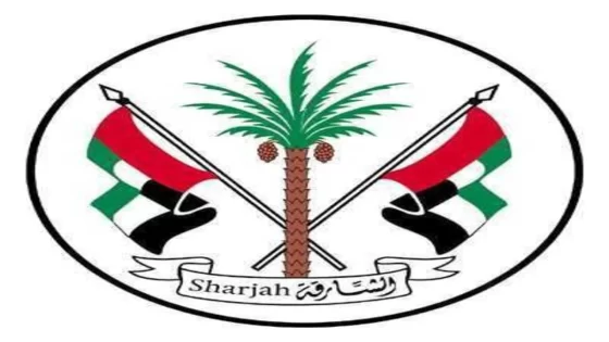 كيفية معرفة القبر في مقبرة الشارقة الصناعية