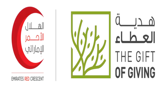 رابط التبرع بهدية العطاء الهلال الاحمر الاماراتي وخطوات التبرع