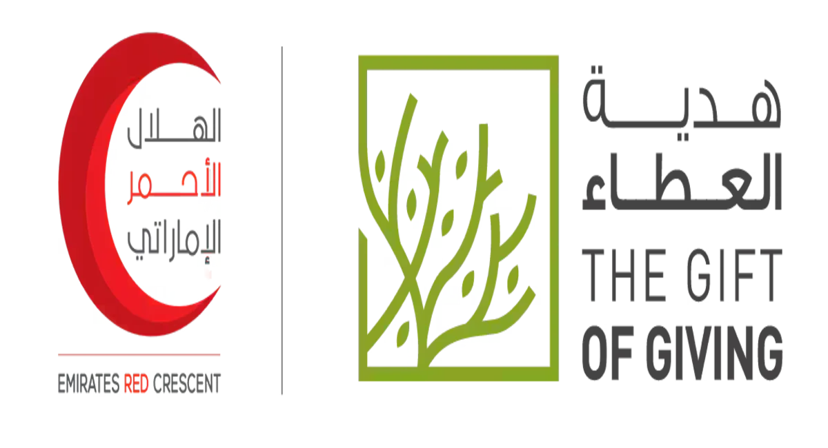 رابط التبرع بهدية العطاء الهلال الاحمر الاماراتي وخطوات التبرع