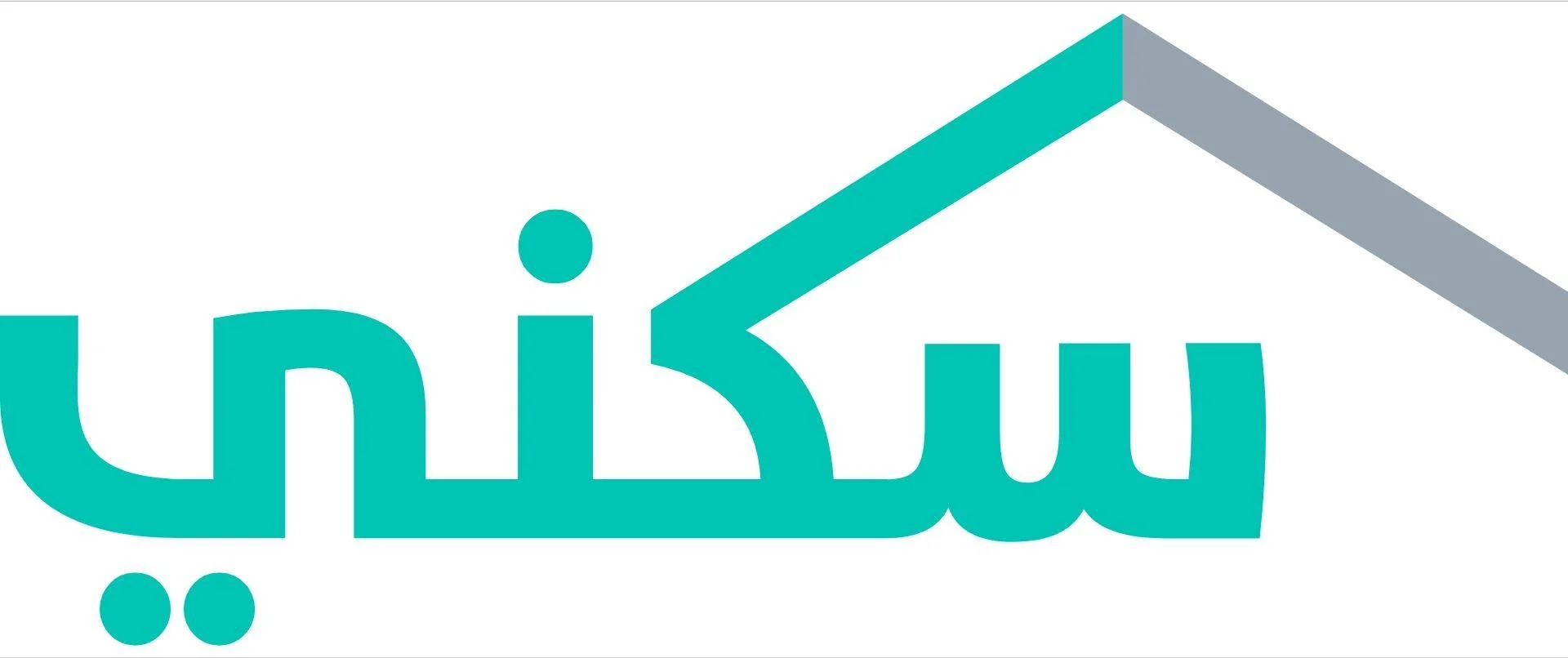 كيفية الحصول على بيوت الإسكان التنموي 1446 للمطلقات والأرامل (الشروط + الأوراق)