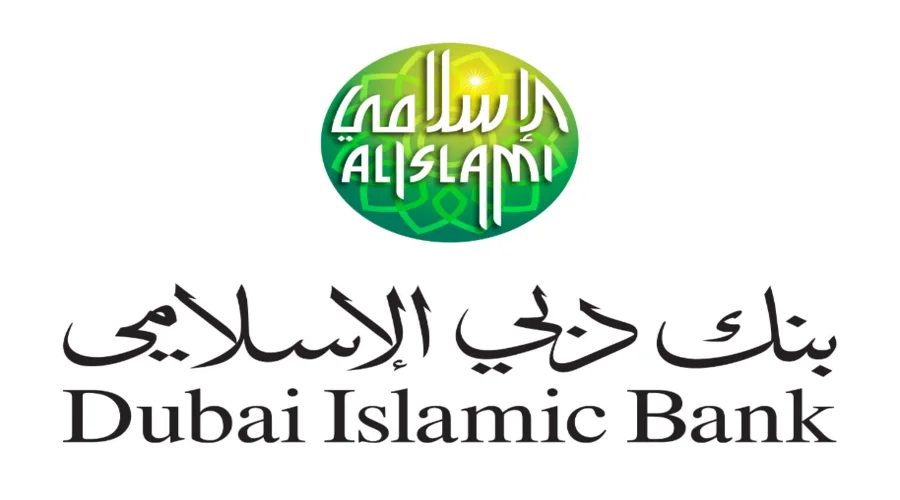 شرَوط اَخذ قَرض من بنَك دبَي الاَسلامي والأوَراق المَطلوبة