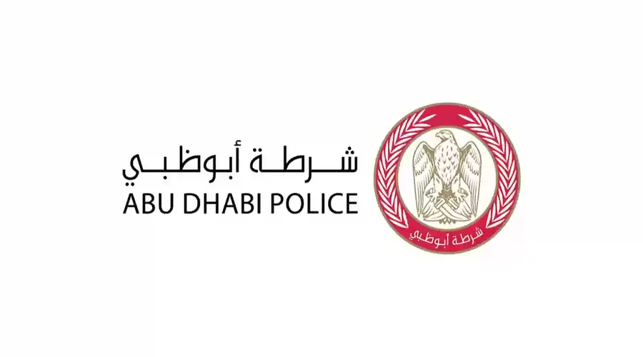 كيفَية الاَعتراض على المخَالفات المَرورية في أبَوظبَي بالخطوات