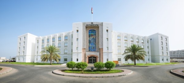 كيفية التقديم على وظائف هيئة البيئة سلطنة عمان 2024 بالرابط والخطوات