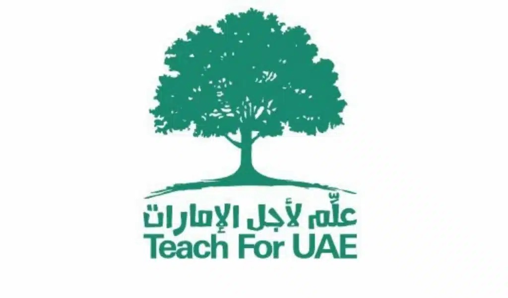 رابط التسجيل في مبادرة علم لأجل الإمارات