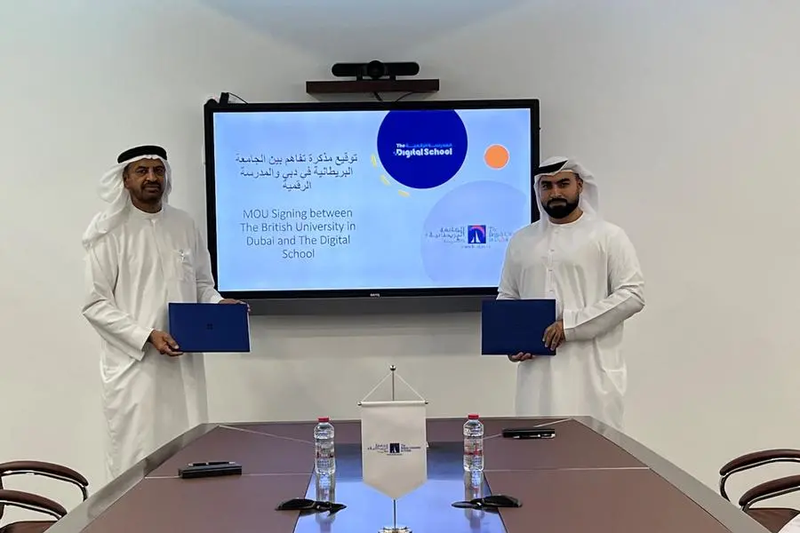 تكاليف الجامعة البريطانية في دبي لبرامج الدبلوم