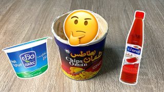 ترند بطاطس عمان