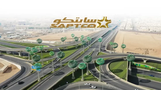 حجز تذاكر النقل الجماعي (سابتكو) إلكترونيا