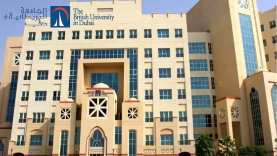 رسوم الجامعة البريطانية في دبي
