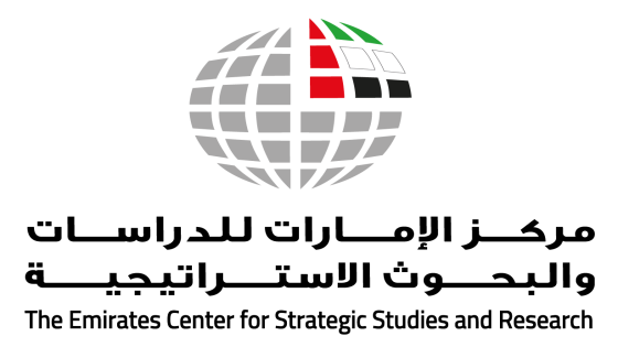 التقديم على وظائف مركز الامارات للدراسات والبحوث الاستراتيجية