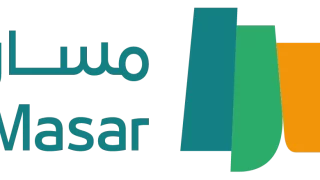 رابط التسجيل في منصة مسار الالكترونية