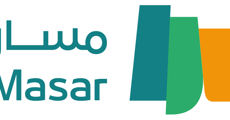 اللينك الرسمي.. رابط التسجيل في منصة مسار الالكترونية masar.gov.sa