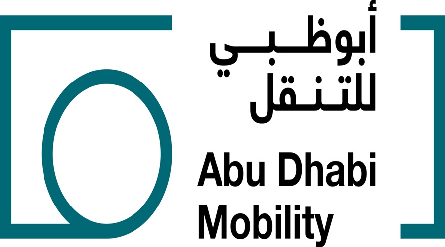 الوظائف الشاغرة في مركز النقل المتكامل